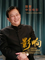 九一果冻制作厂白晶晶的成功原因
